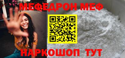 кокаин Обь