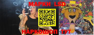 молекула духа Нягань