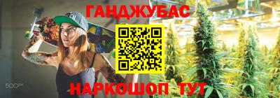 кокаин Обь