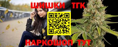 молекула духа Нягань