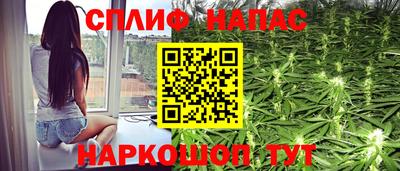 молекула духа Нягань