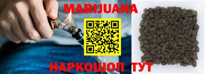 молекула духа Нягань