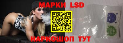 молекула духа Нягань