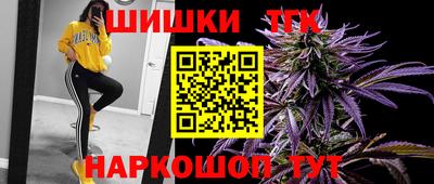 молекула духа Нягань