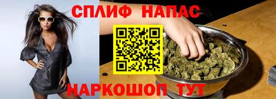 кокаин Обь