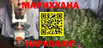 молекула духа Нягань
