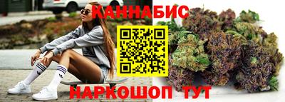 кокаин Обь