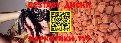 кокаин Обь