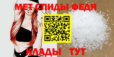 кокаин Обь
