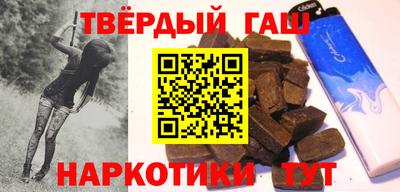 кокаин Обь
