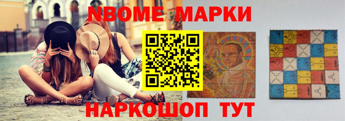 ЛСД экстази кислота Старая Купавна